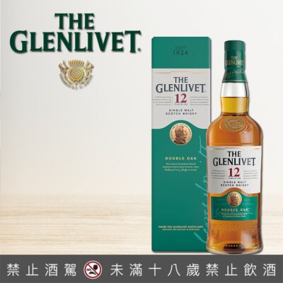 格蘭利威12年 1公升