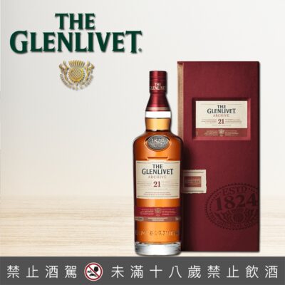 格蘭利威21年