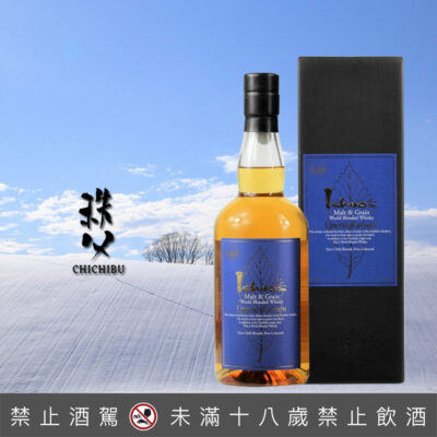 秩父藍葉