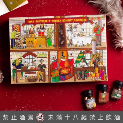 That Boutique-y Whisky Company 聖誕倒數月曆組 2021版