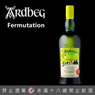 阿貝起酵委員會版 Ardbeg Fermutation