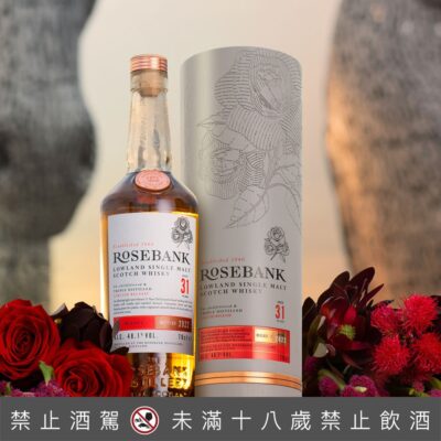 玫瑰河畔31年 第二版