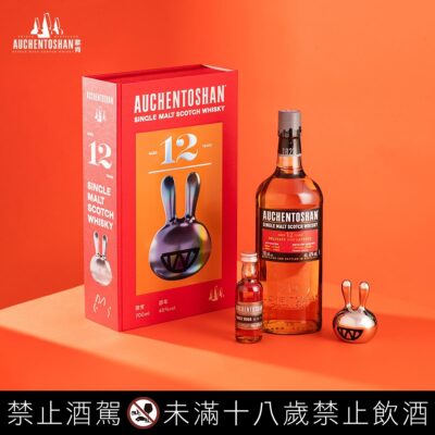 歐肯特軒12年禮盒 錢兔似錦