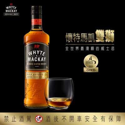 懷特馬凱雙獅三次熟成調和式蘇格蘭威士忌