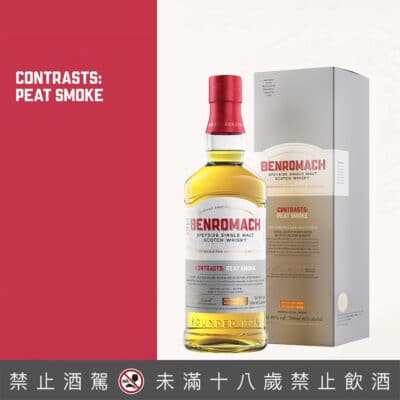 百樂⾨泥煤煙燻波本桶