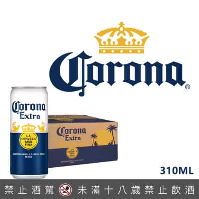 可樂娜啤酒(24入) 310ml