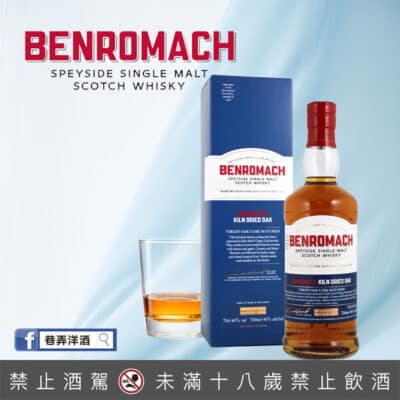 百樂門對比系列烘乾