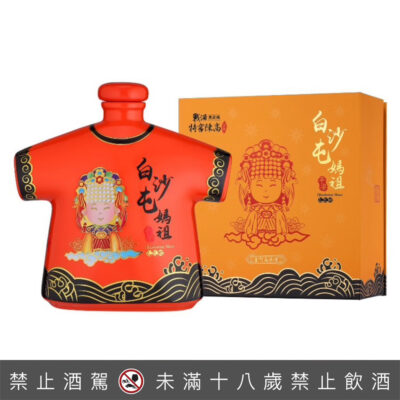 戰酒黑金龍特窖陳高 白沙屯媽祖紀念酒-乙巳