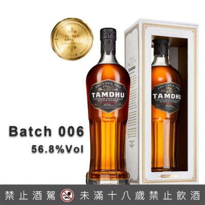坦杜限量批次雪莉桶原酒Batch NO.6