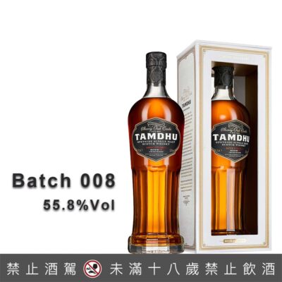坦杜限量批次雪莉桶原酒Batch NO.8