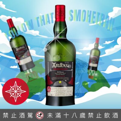 阿貝 Smoketrails Côte Rôtie Edition 1公升