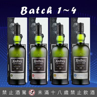 阿貝19年 Traigh Bhan