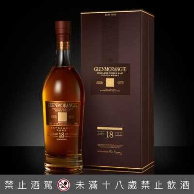 格蘭傑18年