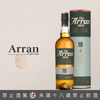 舊版愛倫10年