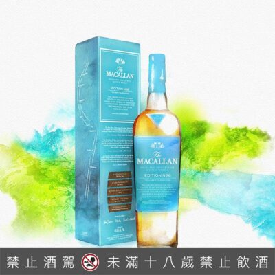 麥卡倫 Edition No.6