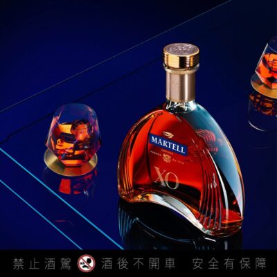 馬爹利 XO