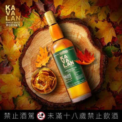 噶瑪蘭波本單桶原酒