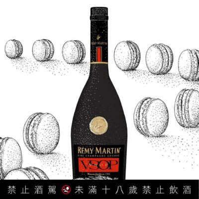 人頭馬 VSOP 700ML