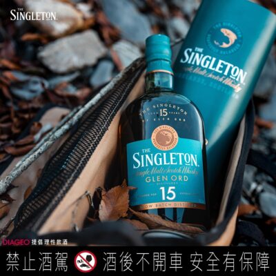 蘇格登15年
