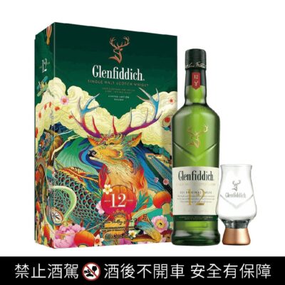 格蘭菲迪12年禮盒