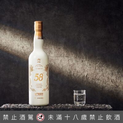 白金龍源酒60週年經典紀念版