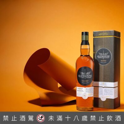 格蘭哥尼原酒 BATCH NO.010