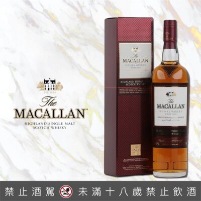 麥卡倫1824 紅標 700ML