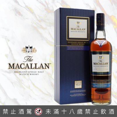 麥卡倫1824 藍標 700ML