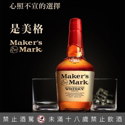 美格波本威士忌 750ml