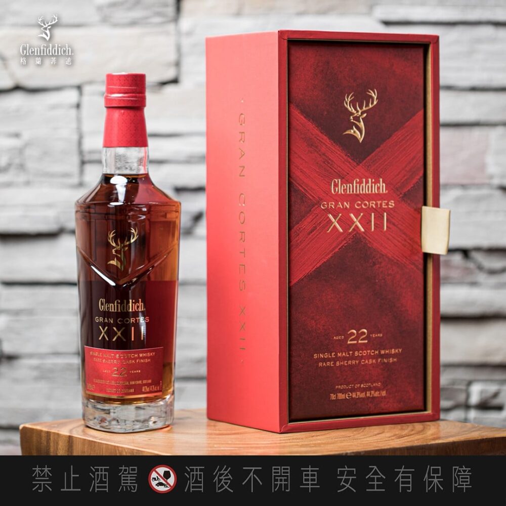 格蘭菲迪 22年雪莉酒桶
