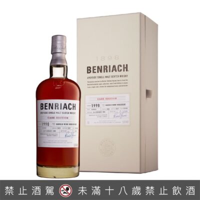 班瑞克23年1998 Barolo Wine Hogshead 單桶#3603