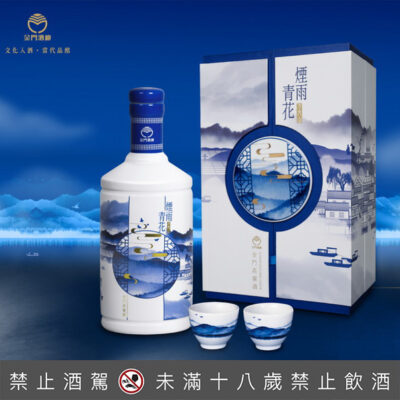 金門高粱煙雨青花