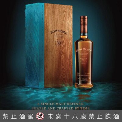 波摩30年
