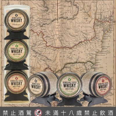 橡木桶造型小酒
