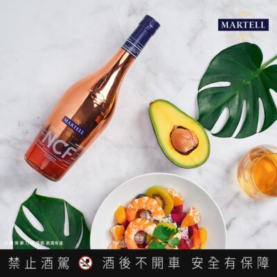 馬爹利NCF