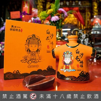 金門酒廠戰酒黑金龍特窖陳高白沙屯媽祖紀念酒庇佑吉祥平安