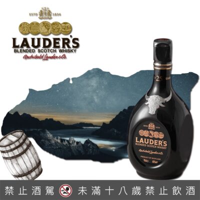 英國勞德25年雪莉蘇格蘭威士忌 700ML