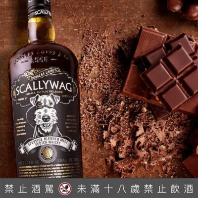 淘氣鬼巧克力限量版