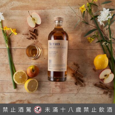 愛倫10年