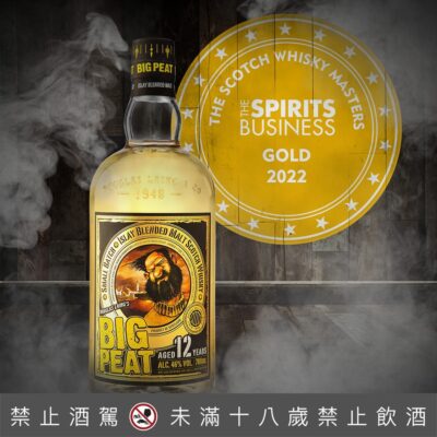 泥煤哥12年