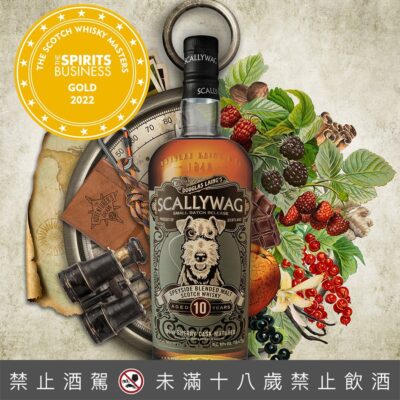 淘氣鬼10年