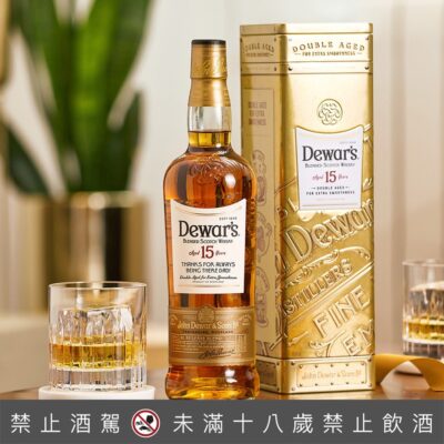 帝王15年