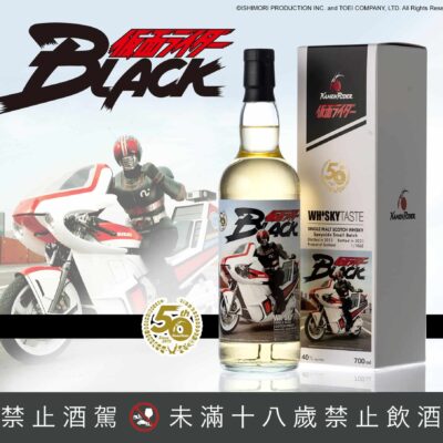 假面騎士騎乘系列 - 超能車戰鬥飛鷹 騎乘版