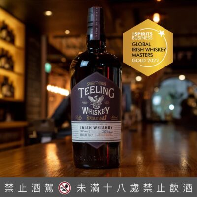 天頂 單一麥芽愛爾蘭威士忌
