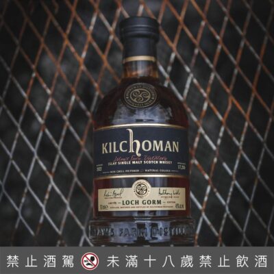 齊侯門格姆湖 Loch Gorm 2022