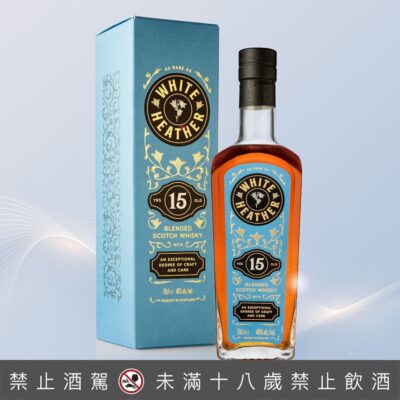 艾樂奇-White Heather 15年 蘇格蘭頂級調和威士忌