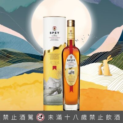 詩貝新總裁