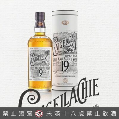 魁列奇19年