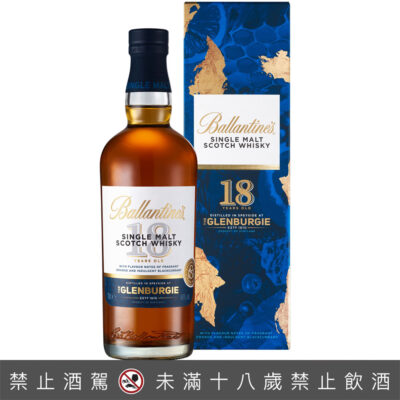 百齡罈 格蘭伯吉18年