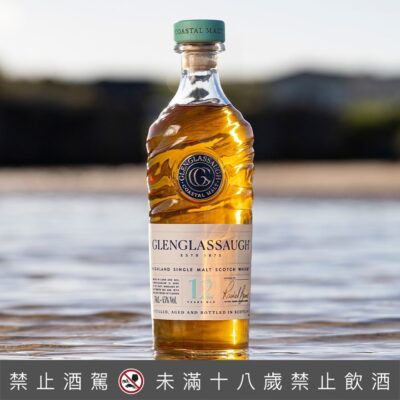 格蘭格拉索12年
